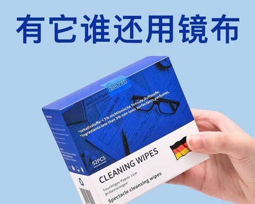 云南显示器防雾加工方法是什么？显示器防雾方法有哪些？