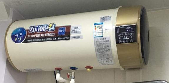扬子天然气热水器怎么安装？热水器安装步骤是什么？