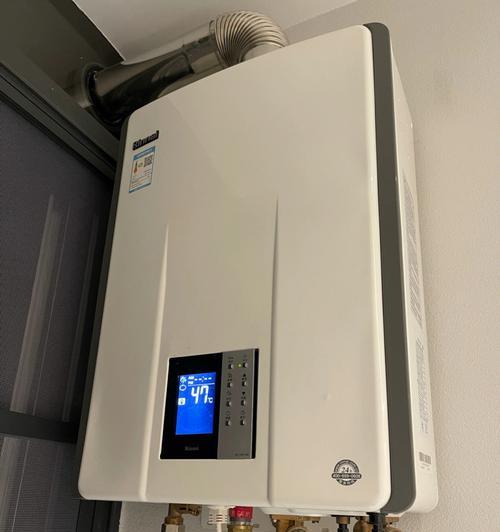 东莞热水器清洗多少钱？热水器清洗价格如何？
