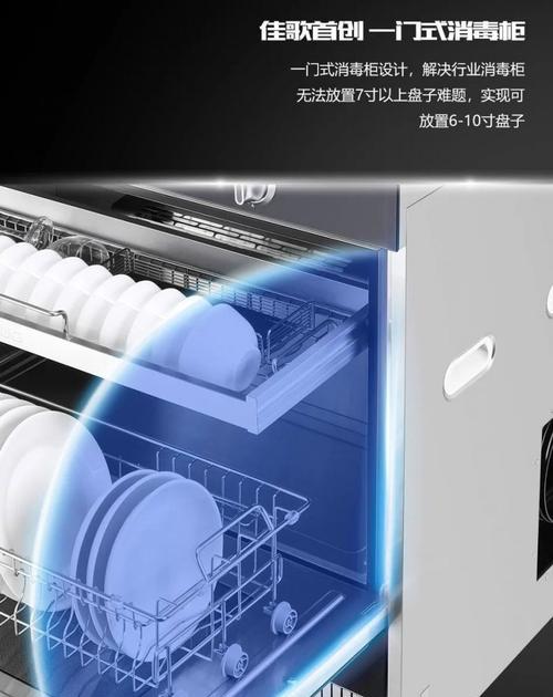 集成灶自动清洗怎么操作？自动清洗方法是什么？