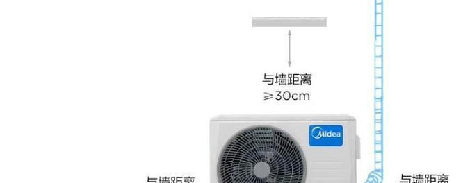 2023海尔空调移机多少钱？移机价格表如何？