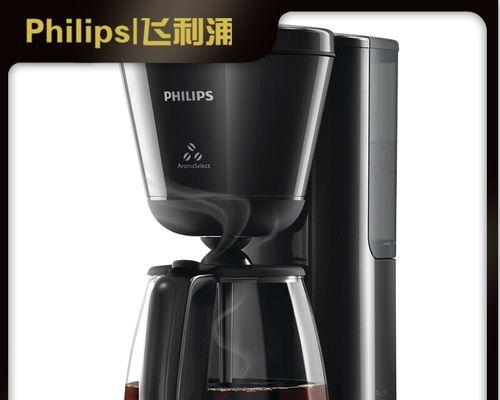 飞利浦咖啡机不能开机怎么办？咖啡机不开机原因是什么？