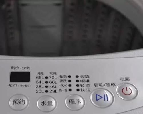 海尔洗衣机电机不转怎么办？电机故障维修方法是什么？
