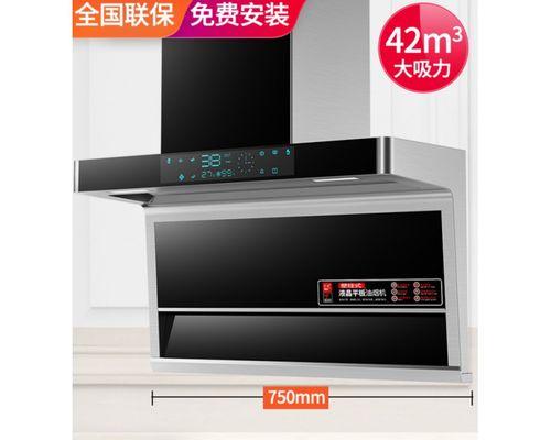 樱花抽油烟机里面怎么清洗？油烟机内部清洗方法是什么？