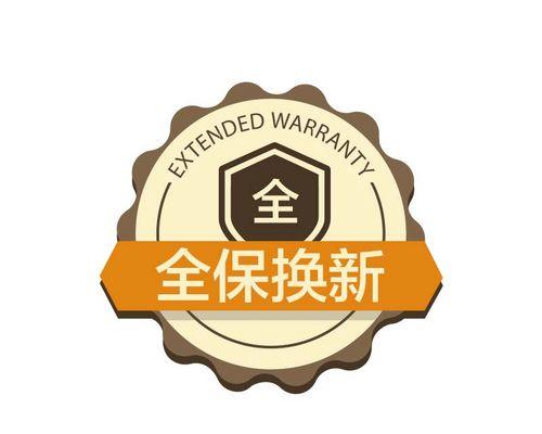 惠普701打印机常见故障有哪些？打印机常见故障解决方法是什么？