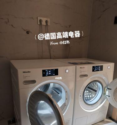 干衣机都是冷风怎么办？干衣机冷风问题如何解决？