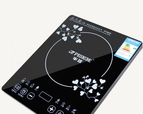 电磁炉触碰开不了机怎么办？电磁炉开机故障如何解决？