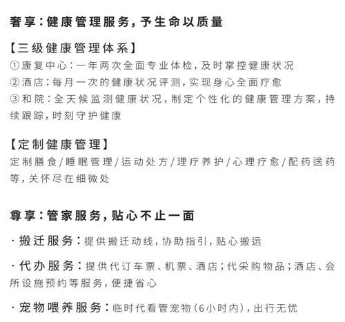 史密斯热水器E1故障怎么办？E1故障检修方法是什么？