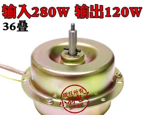 油烟机电机不转怎么办？电机不转原因是什么？
