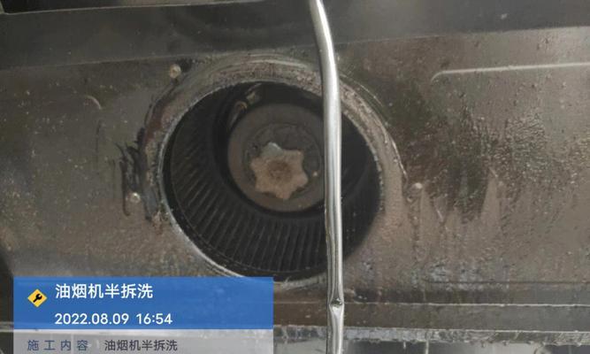 怎么用烧碱清洗油烟机？烧碱清洗油烟机方法是什么？