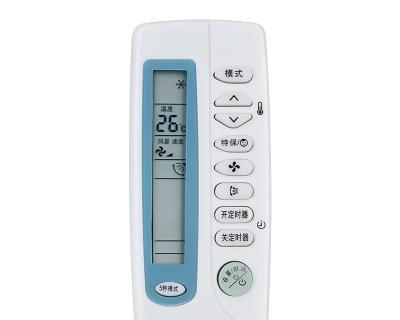 波尔卡空调制冷故障怎么办？空调制冷故障解决方法是什么？