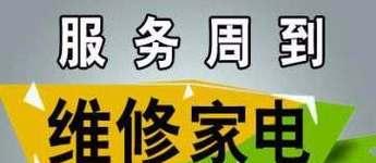 前锋壁挂炉e0故障怎么解决？前锋壁挂炉e0故障原因是什么？