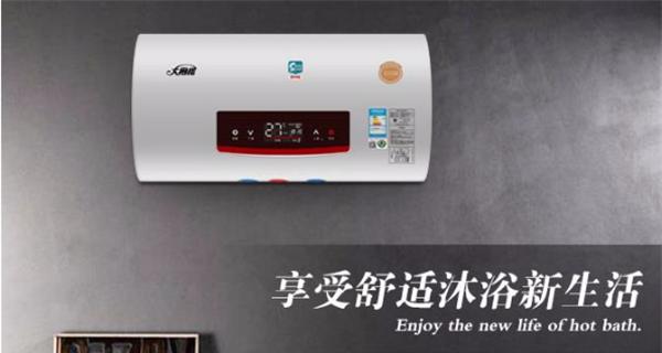 大拇指热水器故障代码有哪些？大拇指热水器故障代码含义是什么？