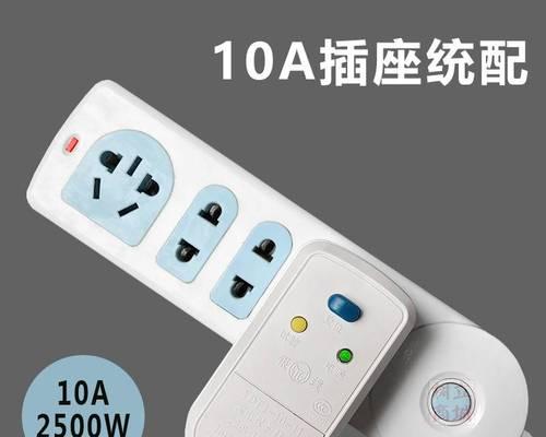 电脑为什么会漏电？电脑漏电原因有哪些？