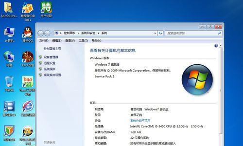win10电脑运行慢怎么办？win10电脑速度慢解决方法是什么？