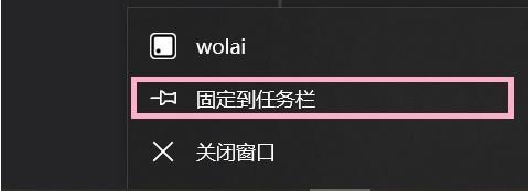 win10电脑运行慢怎么办？win10电脑速度慢解决方法是什么？