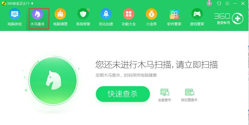 电脑黑屏怎么办？电脑黑屏维修方法是什么？