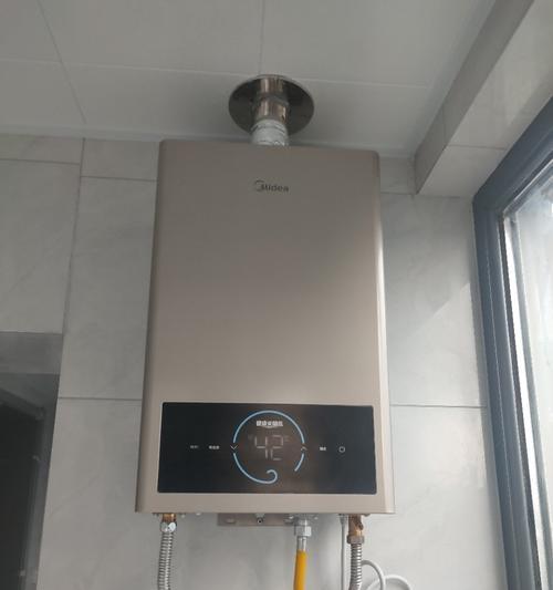 美的热水器内壁怎么清洗？美的热水器内壁清洗步骤是什么？