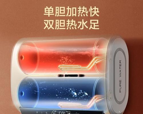 美的热水器内壁怎么清洗？美的热水器内壁清洗步骤是什么？