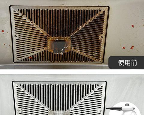 抽油烟机主机怎么拆卸清洗？抽油烟机主机拆卸清洗方法是什么？