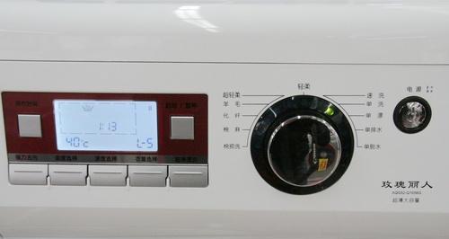 洗衣机无力转不动怎么办？洗衣机无力转动解决方法是什么？