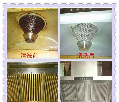 商用抽油烟机怎么拆卸清洗？商用抽油烟机拆卸清洗步骤是什么？