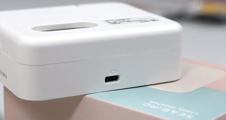 打印机蓝牙断开怎么办？打印机蓝牙断开解决方法是什么？