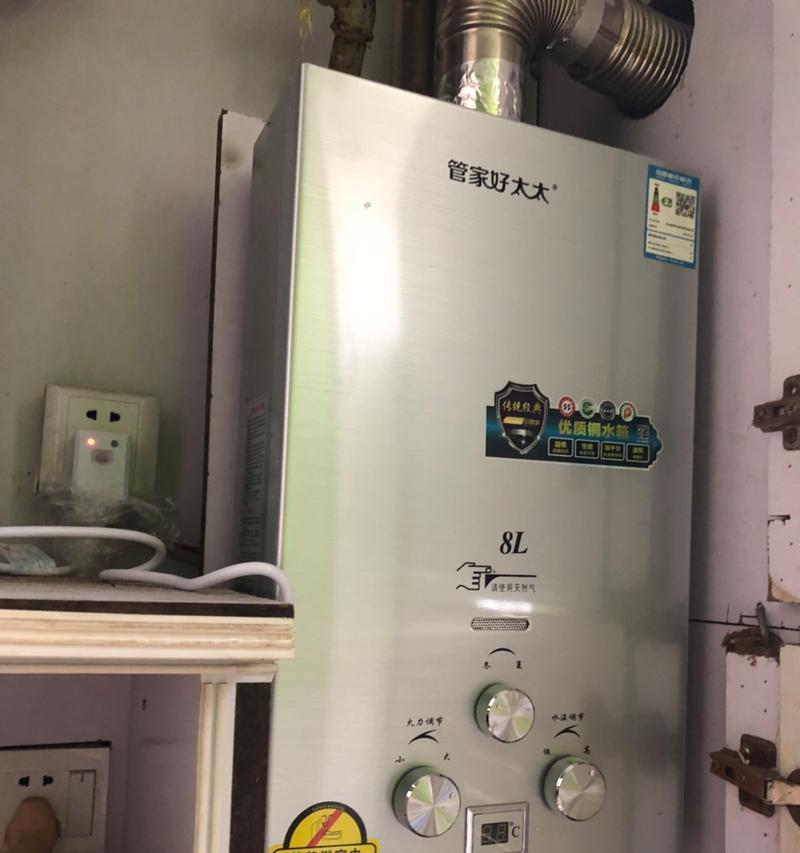 热水器水压小出冷水怎么办？热水器水压小出冷水解决方法是什么？