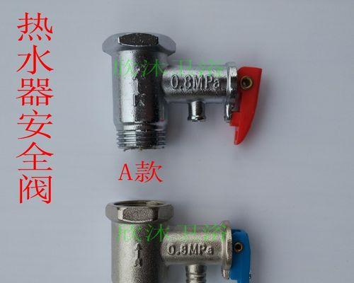 美的净水器止回阀怎么修理？美的净水器止回阀维修方法是什么？