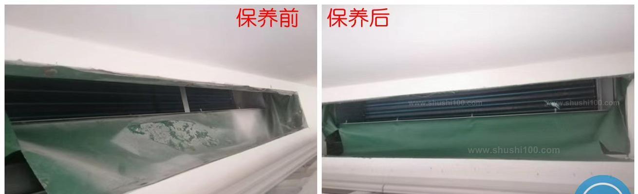空调外机怎么清洗？空调外机清洗步骤是什么？