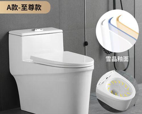 马桶反臭怎么办？toto马桶反臭原因是什么？
