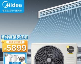 空调怎么看直流和交流？空调直流交流区别是什么？