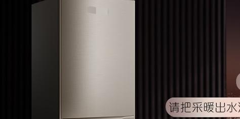 华帝壁挂炉排烟故障怎么办？华帝壁挂炉排烟故障原因是什么？