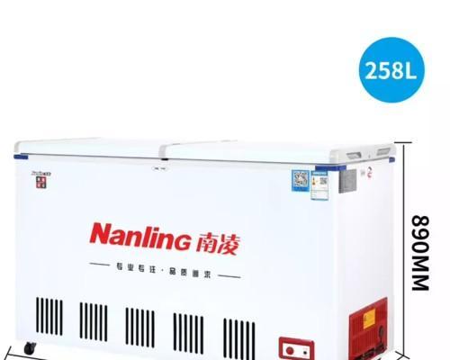 新疆冰柜清洗多少钱？新疆冰柜清洗费用是多少？