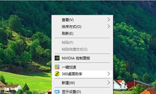 电脑软件不见了怎么办？电脑软件丢失解决方法是什么？