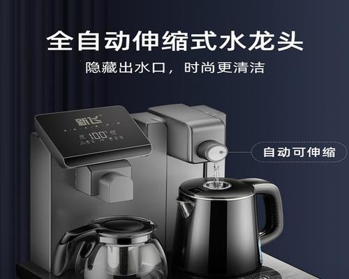 智能饮水机加热怎么设置？智能饮水机加热设置步骤是什么？