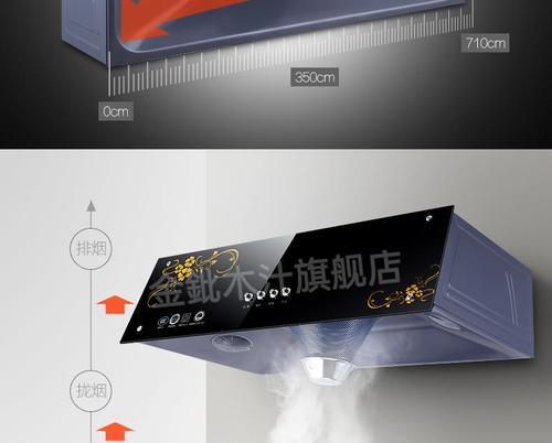 抽油烟机油格怎么清洗？抽油烟机油格易清洗方法是什么？