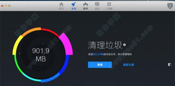 电脑管家如何修复屏幕？电脑管家屏幕修复方法是什么？