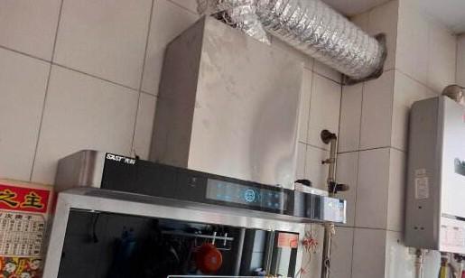 油烟机振动怎么办？油烟机振动解决方法是什么？