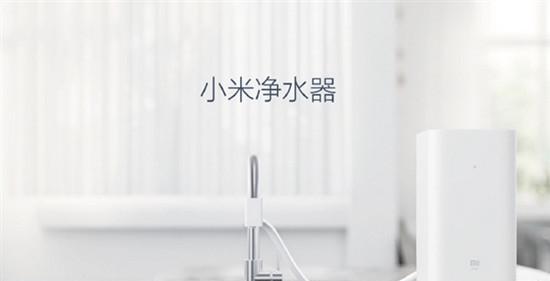 小米净水器排水不畅怎么办？小米净水器排水问题解决方法是什么？