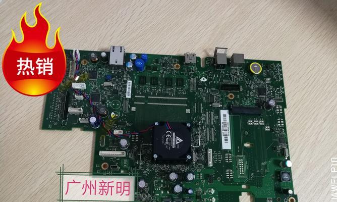打印机主板维修多少钱？打印机主板维修费用是多少？