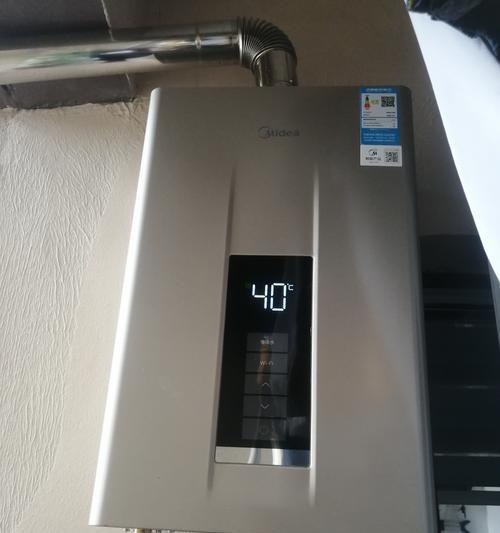 即热热水器节能杯怎么安装？即热热水器节能杯安装步骤是什么？