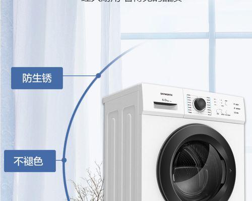 洗衣机脱水后转动怎么办？洗衣机脱水后转动原因是什么？