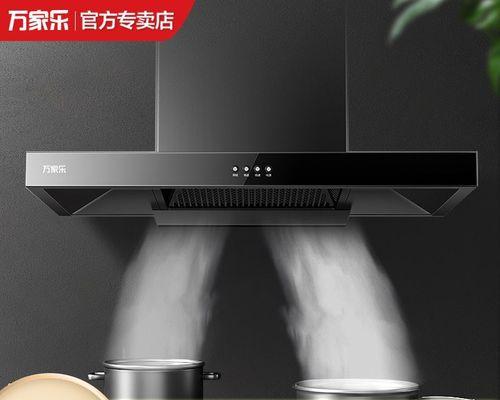 冬天厨房油烟机怎么清洗？冬天厨房油烟机清洗方法是什么？