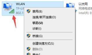 宽带怎么显示才正常？宽带连接错误的处理方法是什么？