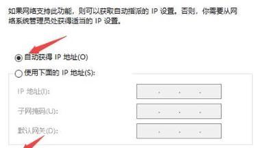 宽带怎么显示才正常？宽带连接错误的处理方法是什么？