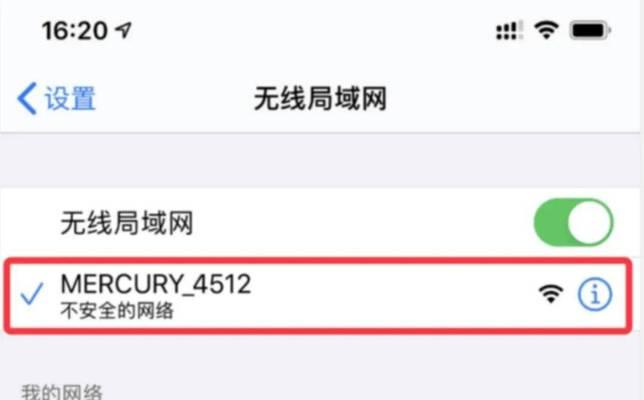 路由器设置有向导吗？