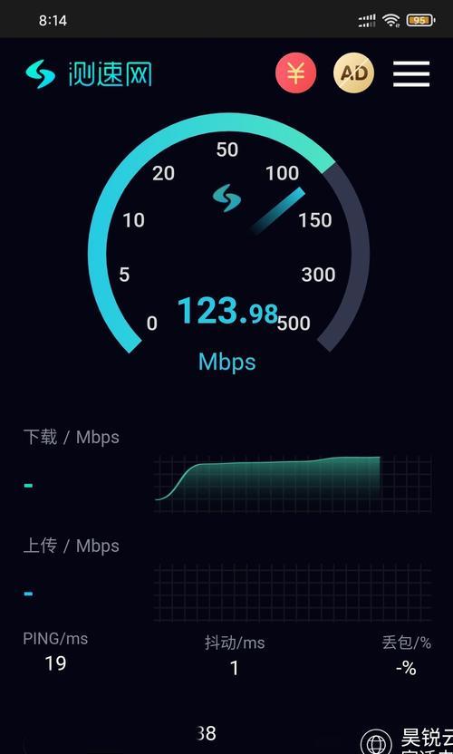 路由器设置搜索不到ap