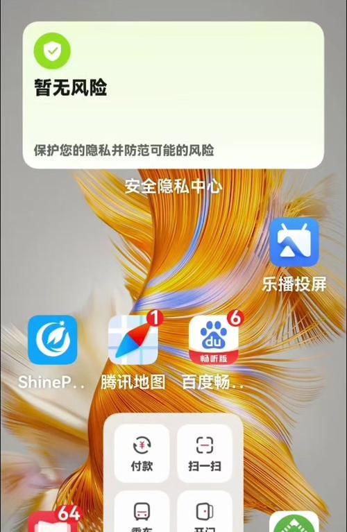 如何设置路由器信号以获得最佳效果？