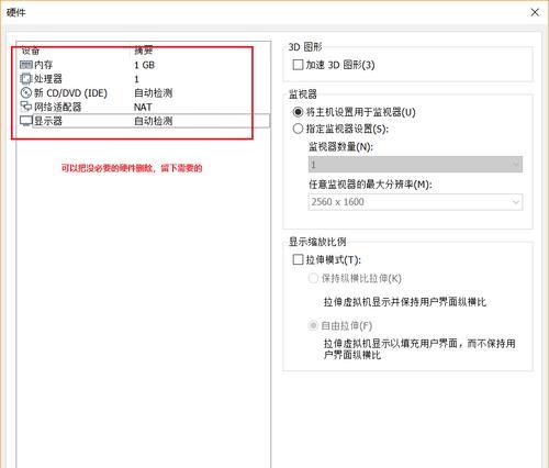 按需云服务器定价模式是怎样的？如何灵活使用？
